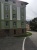Искусственный камень Атлас Стоун  Экседра 018