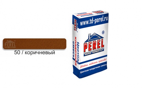 Цветной кладочный раствор PEREL NL 5150 коричневый зимний, 50 кг